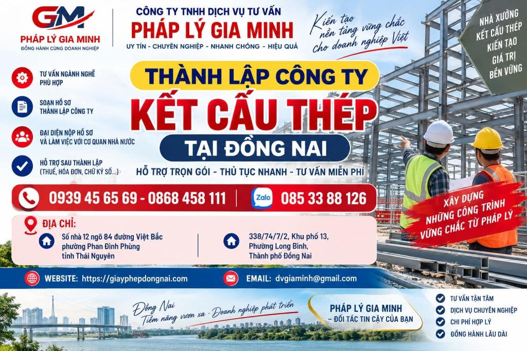 Thành lập công ty kết cấu thép tại Đồng Nai 1 Thành lập công ty kết cấu thép tại Đồng Nai