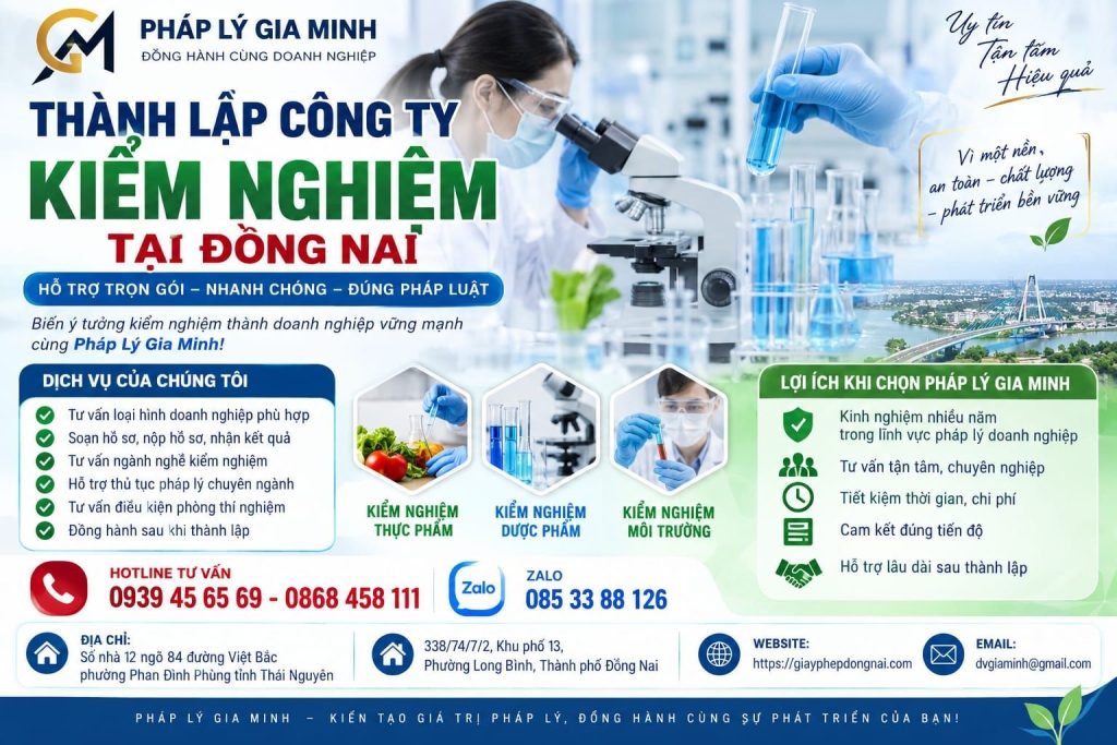 Thành lập công ty kiểm nghiệm tại Đồng Nai