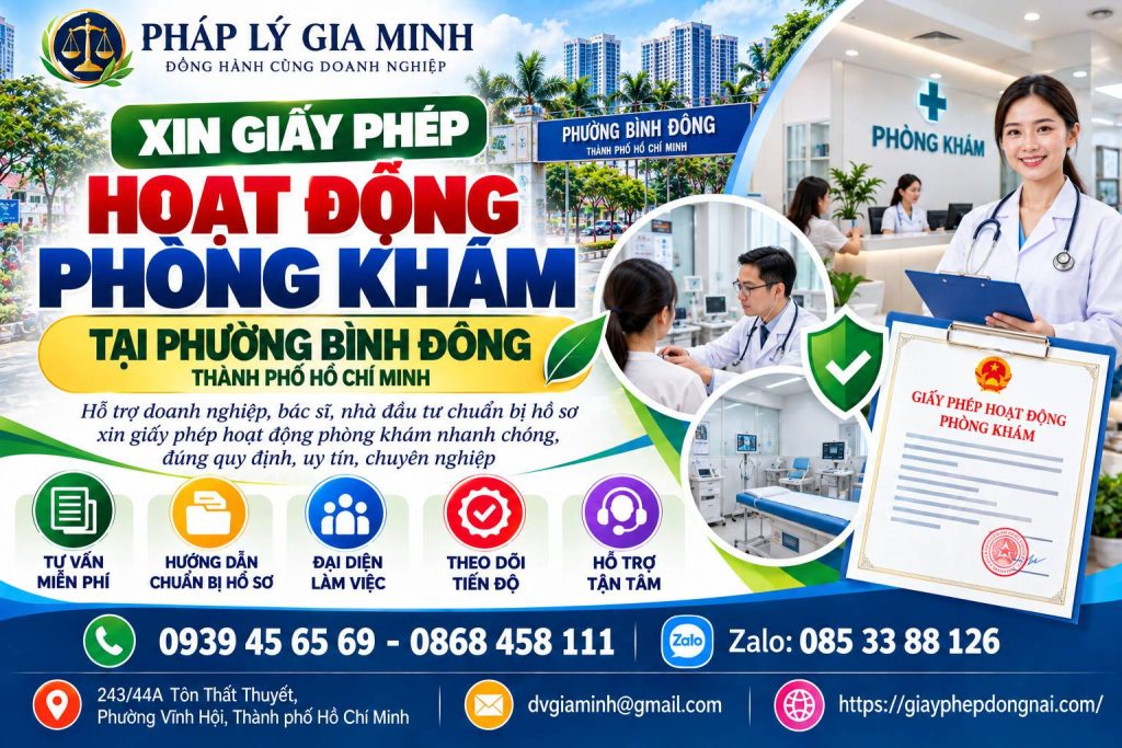 Xin giấy phép hoạt động phòng khám tại phường Bình Đông TPHCM 1 Xin giấy phép hoạt động phòng khám tại phường Bình Đông TPHCM